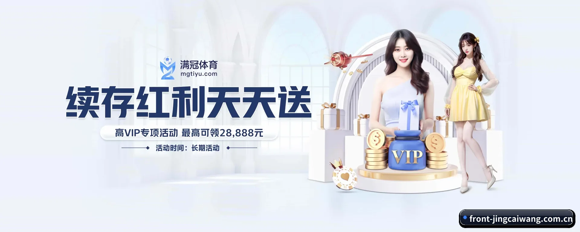 智能方面的换代 - 引入AI智能建议与大数据研判,提升用户体验,打造下一代在线休闲内容生态。