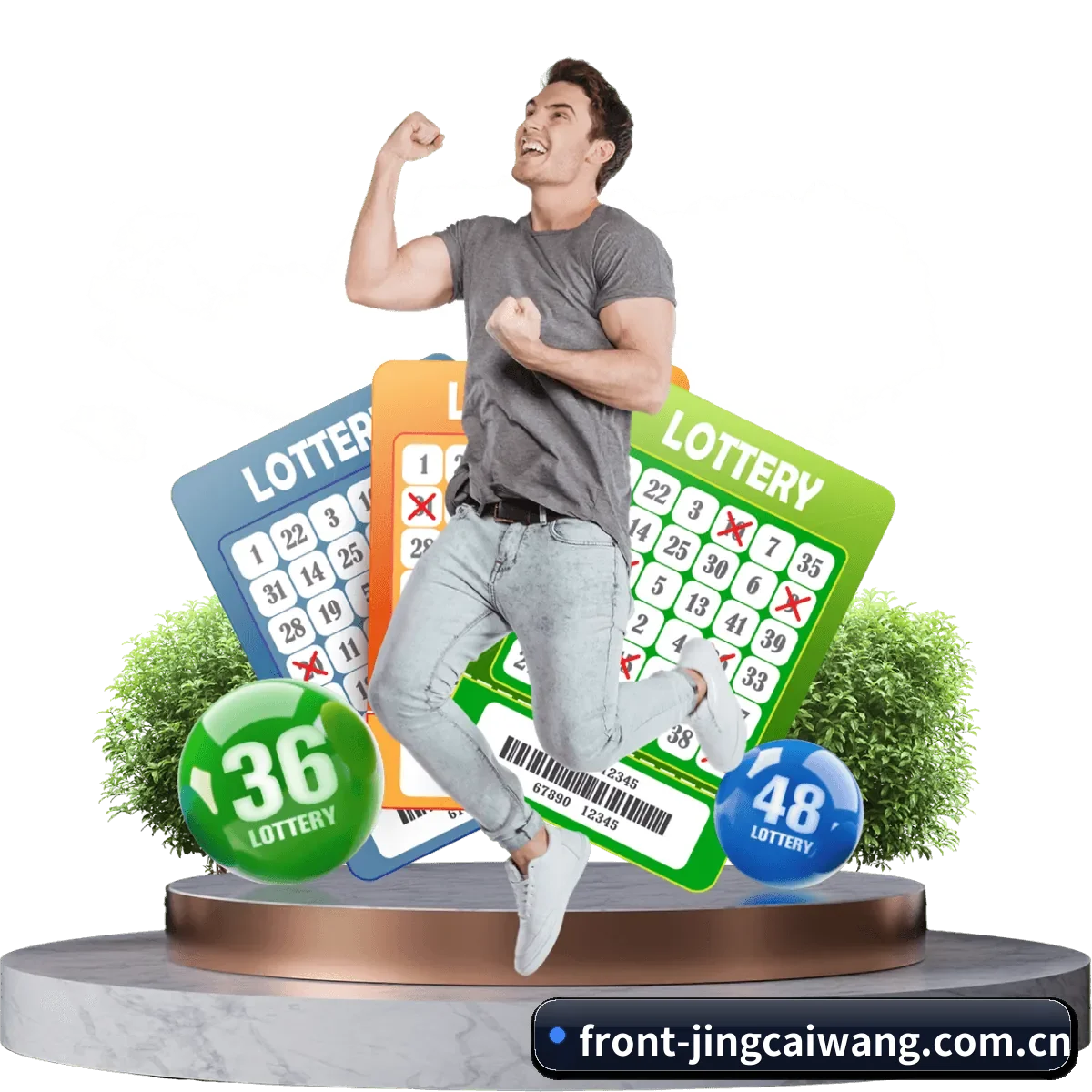 竞彩网 APP